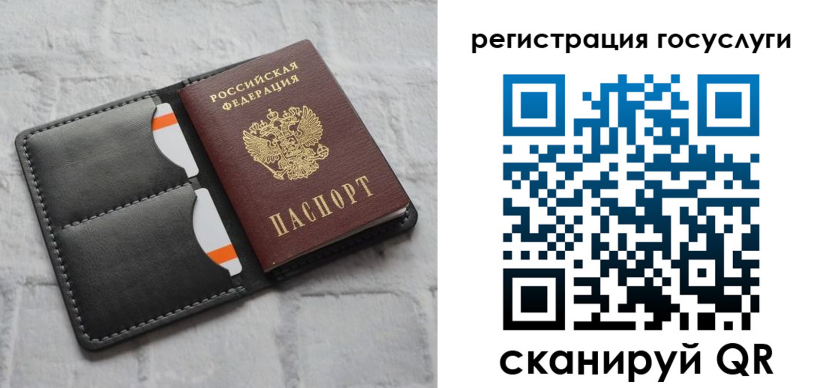 форма 3 в Краснодарском крае